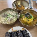 원국수집 이미지