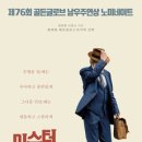 스마일독 이미지