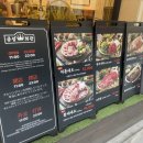 서울회관 | 북창동 맛집 고기집 금성회관 서울시청직영점 방문 후기