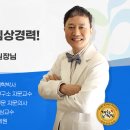 온치과기공소 이미지