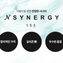 153헤어 - 칠곡군 석적로 933-11 | 153헤어