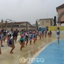 염티초등학교 이미지