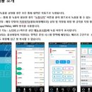 인증넷