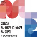 (주)시월이앤씨 네이버블로그