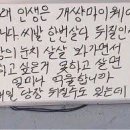 원하다 이미지