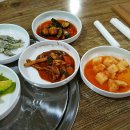 화봉축산식육센타