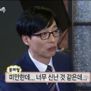 약손명가 에스테딕 남양주호평점