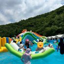 일선타이어 | 원더랜드 상동 평상 후기