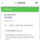 고운빛의원 이미지