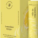 주식회사 에버바이오