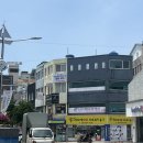 수산버스터미널 | [남해 여행기] 남해버스터미널 물회 맛집 후기 - 소문난김군 [남해 07월 날씨/남해 뚜벅이 여행]