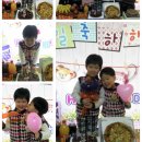 성모희보어린이집 이미지