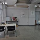 법무사최현진사무소