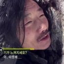 따뜻해