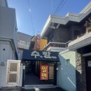 주례수육 | 부산 주례 수육칼국수 후기