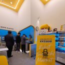 로봇초밥마켓 송도닥터플러스몰점 네이버블로그