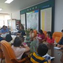 곡성군청 이미지