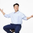 주식회사 몸이편안