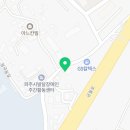 커피에 반하다 파주야동점