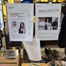 우즈벡 | 천하제빵 우즈벡 화덕사나이 김태훈 킴블랑제리 방문후기