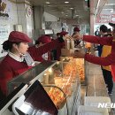 평사(부산방향)휴게소