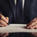 E.M 행정사 사무소 이미지