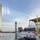 김해시티투어 | (부산)-'요트야'요트 선셋투어 솔직후기(해운대에서 광안리 까지)