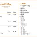 달다곰이 이미지
