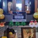 은빛 디지털 교실 이미지