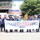 동부권농기계대여은행 이미지