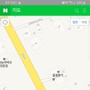 철원반점 이미지