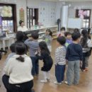 행복가득동화유치원 이미지