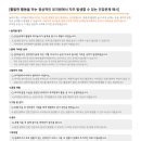 놀러오개 애견 유치원 애견 호텔 이미지