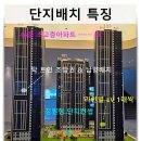 월명종합공사 이미지