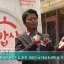 부천제일시장 이미지