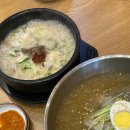 신의주찹쌀순대미사스마트밸리점