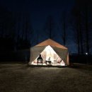 얼얼이닭발구이 이미지