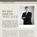 한국커민스 이미지