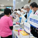 순천생협요양병원 이미지