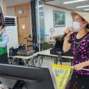 밝은미소 재가실버케어 이미지