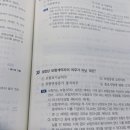 합자회사 진보 - 265 | 합자회사 진보