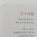 아이파크114공인중개사사무소 이미지