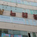 로얄노래연습장 이미지