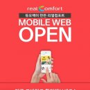 디비케이몰 이미지