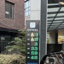 원효스크린골프 이미지