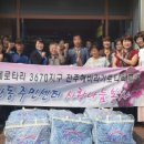 완산동 주민센터 이미지