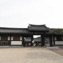 팔각정 - 삼척시 | 팔각정