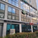 뉴금호모텔 네이버블로그