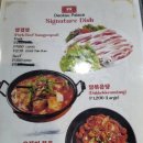붐치킨 네이버블로그