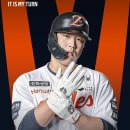 수리인스타그램「강백호 600득점 달성」 이미지
